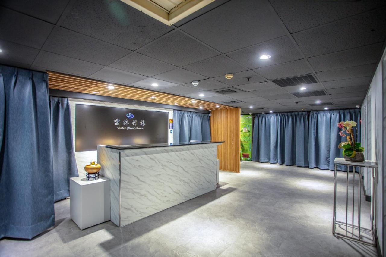 臺北 云沐行旅酒店 外观 照片